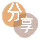 刷花呗信用卡商家平台☀️诚信信用卡24小时在线接单 - 榆林信用卡
